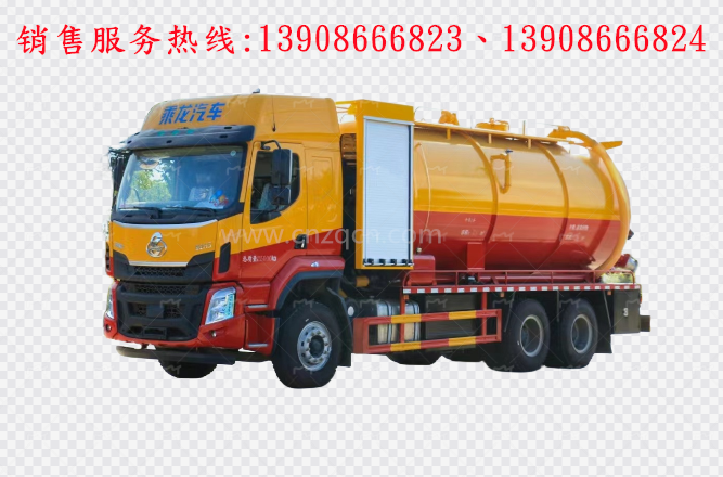 東風柳汽后雙橋高壓清洗吸污車