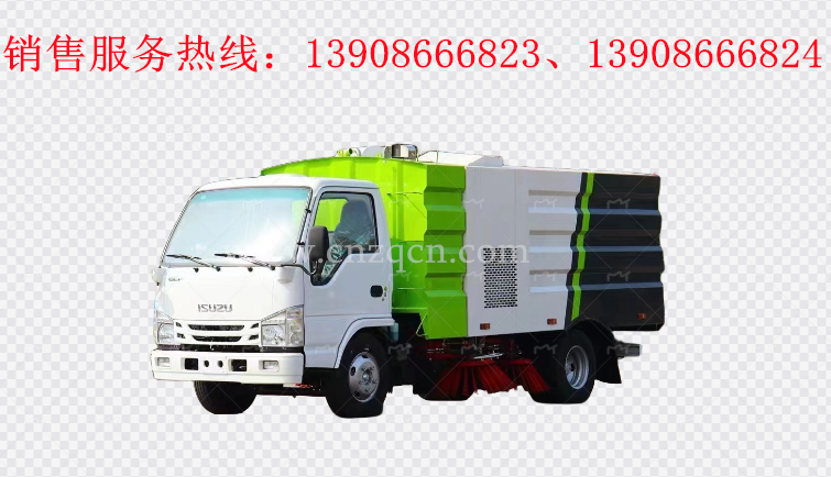 慶鈴五十鈴掃路車