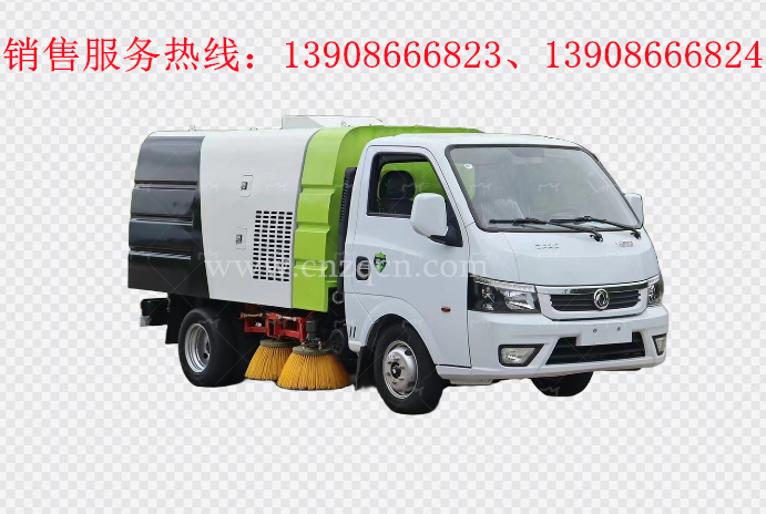 東風逸途掃路車