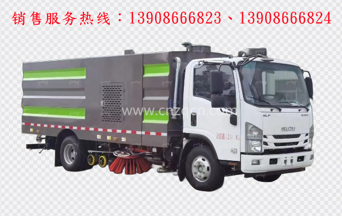 慶鈴五十鈴KV100洗掃車