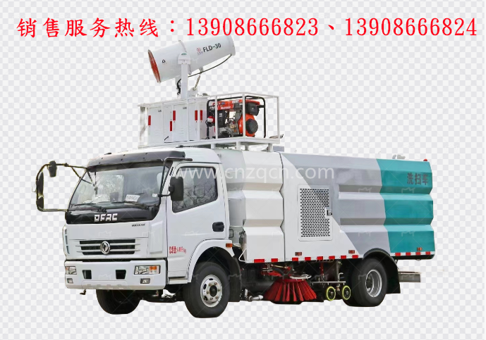 東風多利卡D7洗掃車