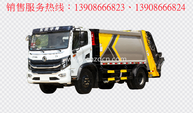 東風華神T3壓縮式垃圾車