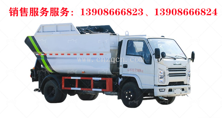 江鈴順達后裝無泄漏掛桶垃圾車