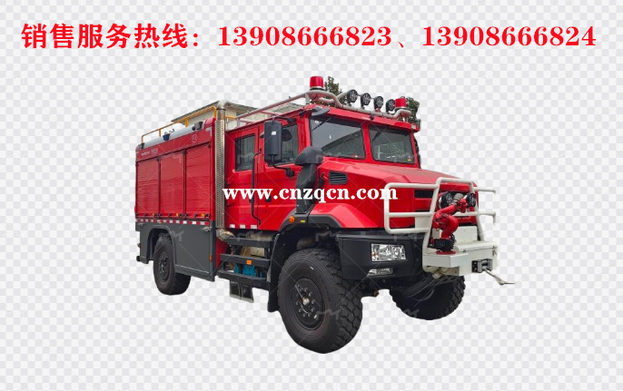 解放M41全地形越野四驅(qū)消防車