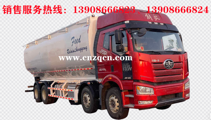 解放J6前四后八散裝飼料運輸車