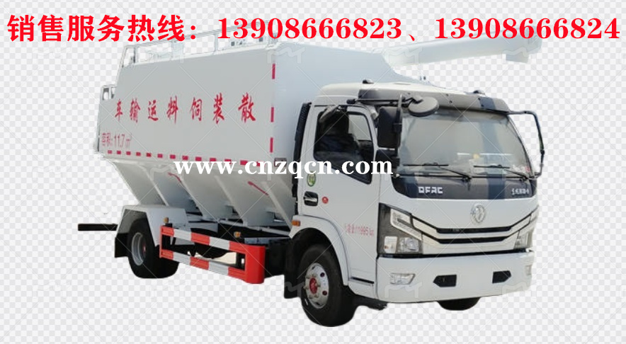 東風多利卡D7散裝飼料運輸車