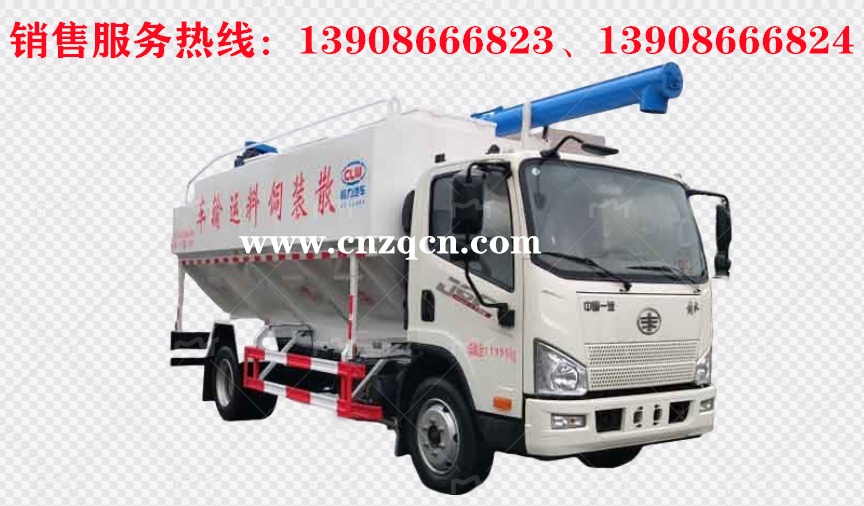 解放J6P散裝飼料運輸車