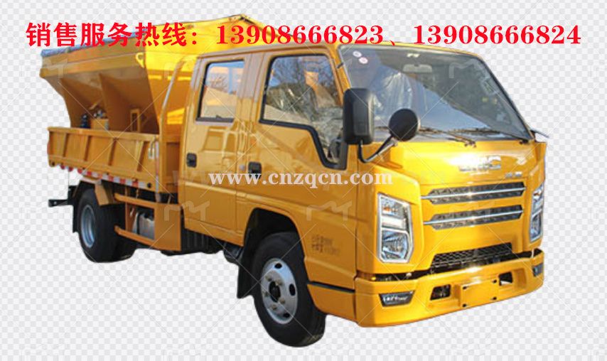 江鈴順達雙排座(藍牌)除雪車