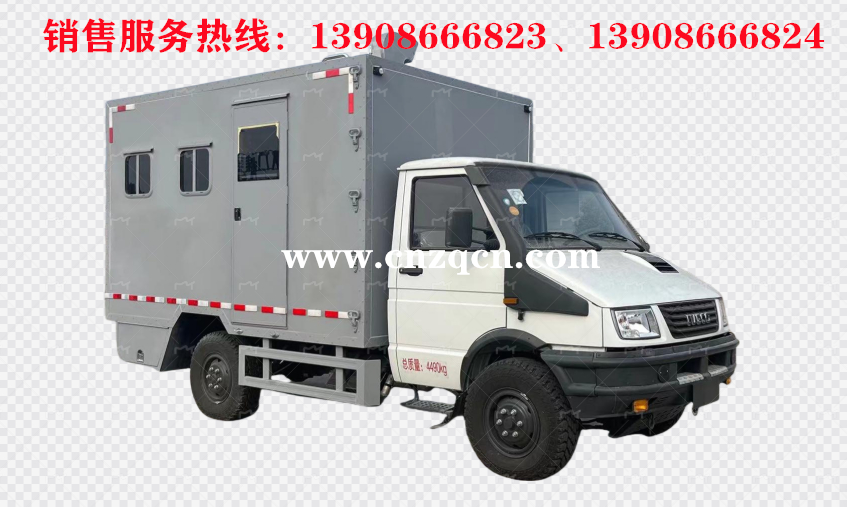 依維柯后勤應(yīng)急保障餐車(chē)