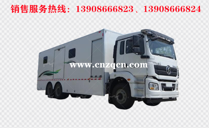 陜汽德龍后雙橋后勤應(yīng)急保障餐車(chē)