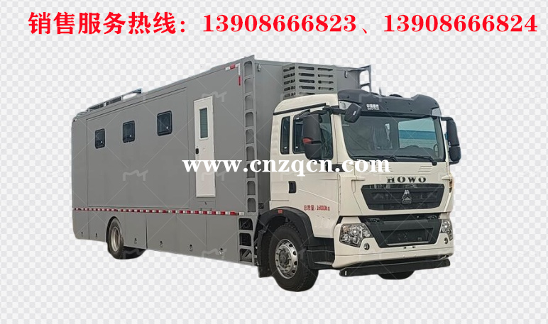 重汽豪沃單橋宿營(yíng)車(chē)