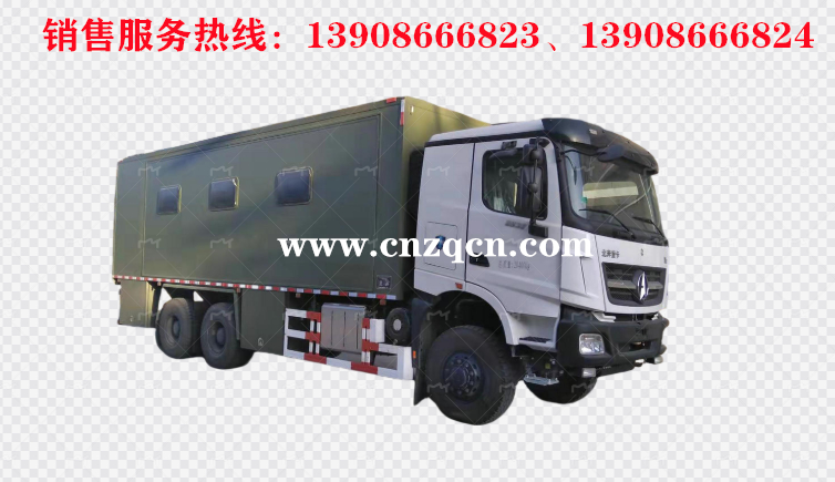 北奔重卡后雙橋宿營(yíng)車(chē)