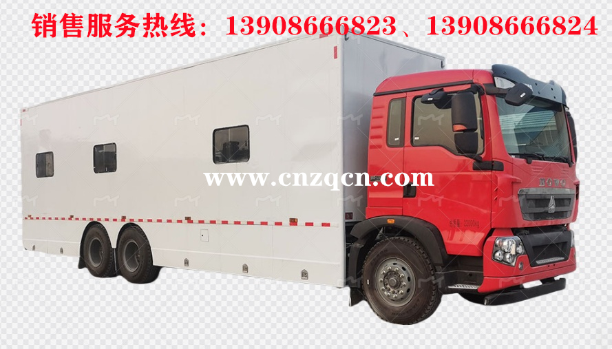 重汽豪沃后雙橋宿營(yíng)車(chē)