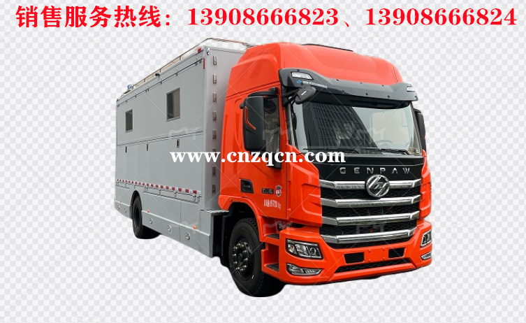 上汽紅巖單橋應急裝備車