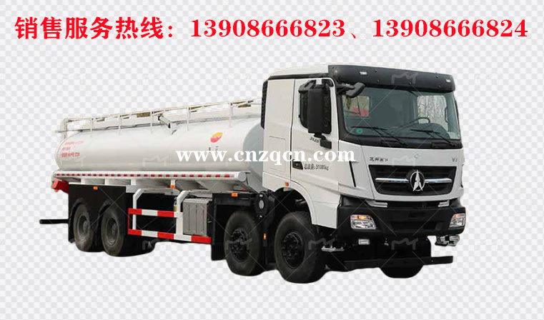 北奔重卡前四后八應急供水車