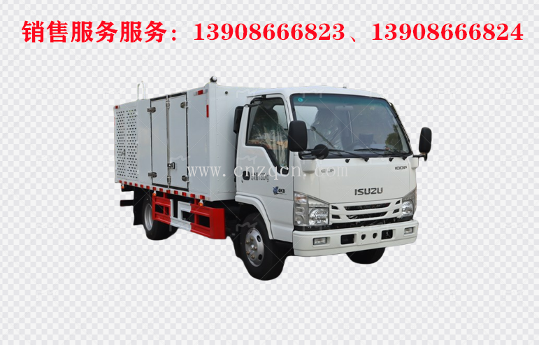 慶鈴五十鈴鮮活水產(chǎn)運(yùn)輸車(chē)