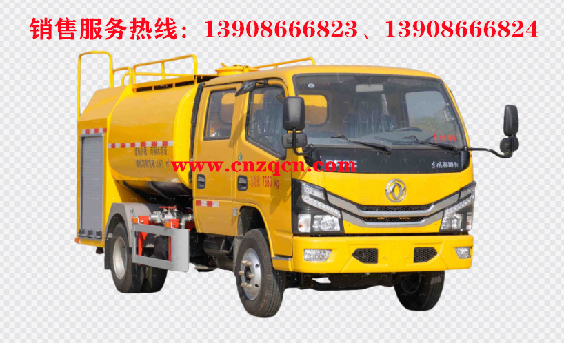 東風(fēng)小多利卡雙排消防灑水車