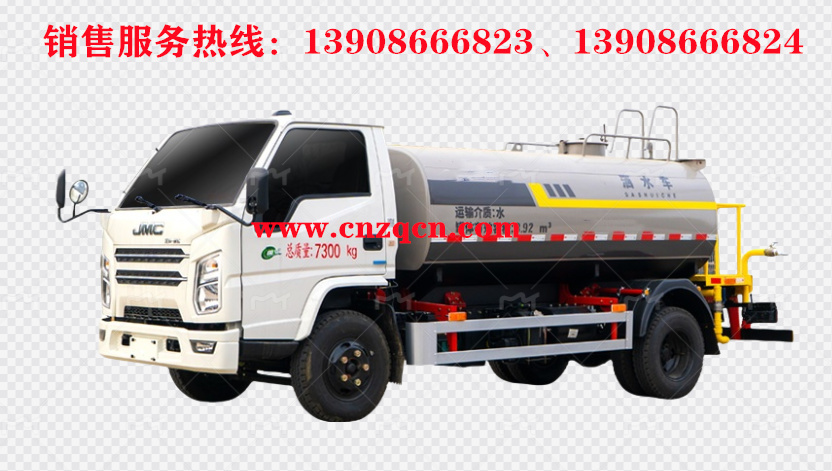 江鈴順達消防灑水車